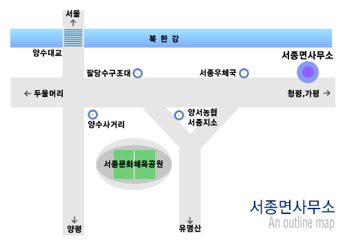 찾아오는 길 